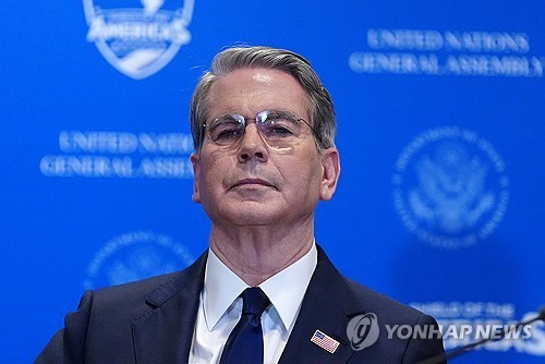 스콧 베선트 미국 재무장관 [AP 연합뉴스 자료사진 제공]