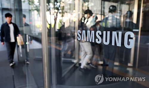 출근길 서울 삼성전자 서초사옥 [연합뉴스 자료사진]