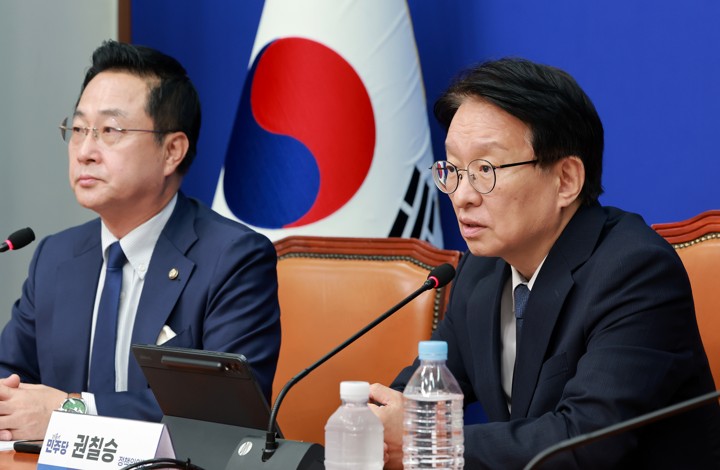 추석민심 기자간담회서 발언하는 더불어민주당 권칠승 정책위의장 [연합뉴스 자료제공]