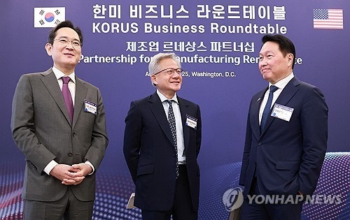 <b>젠슨 황</b>, '한미관계 기여' <b>밴플리트상</b>…이재용·최태원도 참석