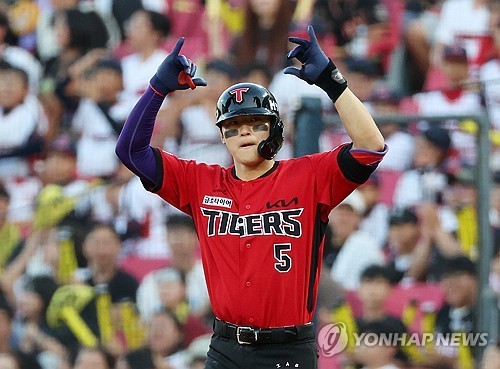 <b>김도영</b>, 복귀 첫 타석서 <b>41</b>호 <b>홈런</b>…KIA 새 기록