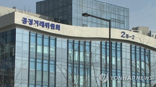 총수 2세 회사에 비상장주식 싸게 판 BS산업…공정위 제재
