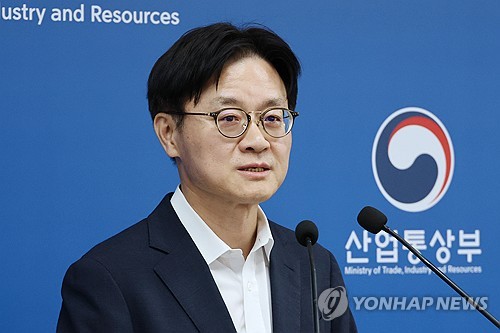 대미 투자 프로젝트 설명하는 김정관 산업부 장관 (세종=연합뉴스) 김주성 기자 = 김정관 산업통상부 장관이 1일 세종시 정부세종청사에서 도널드 트럼프 미국 대통령이 발표한 한국의 대미 투자 프로젝트에 관해 설명하고 