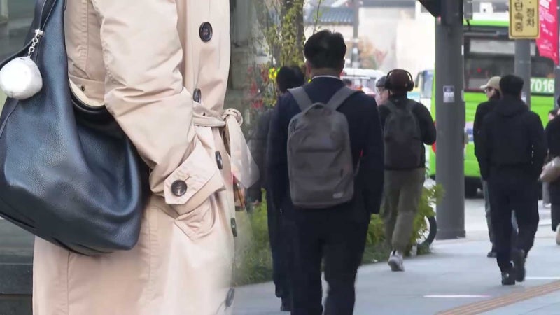 [날씨] 절기 '<b>한로</b>' 맑고 큰 일교차…연휴 남부·제주 비