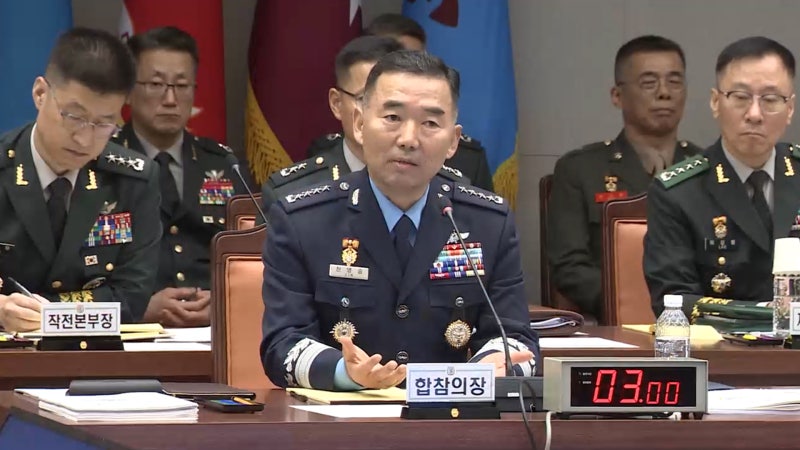군에도 美정보 제한…<b>합참의장</b> "상황 해소 최선"