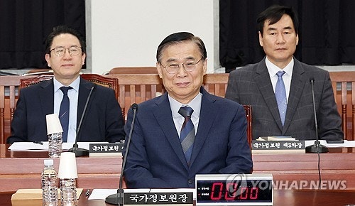 <b>국정원</b> '美, <b>국정원</b>장 방문거부' 보도 정정신청…이례적 <b>법적대응</b>