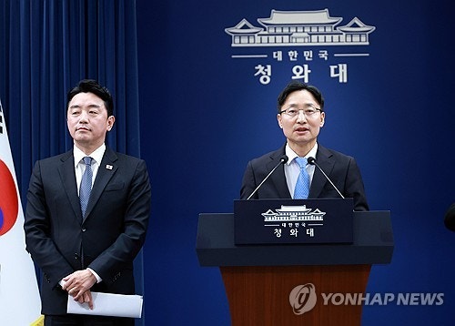 이 대통령, 신임 비서실장에 임광현…"민생 성과에 온 힘"