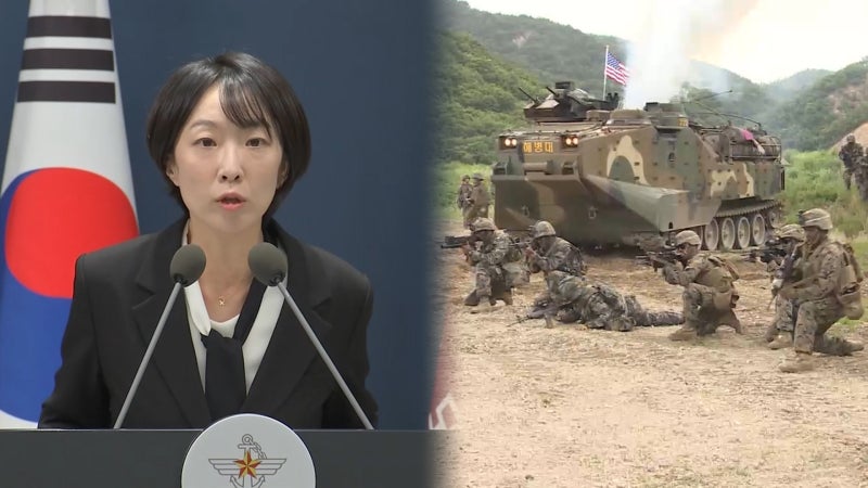 "골대 옮기면 영원히 못 해"…<b>전작권 전환</b> 차질 전망