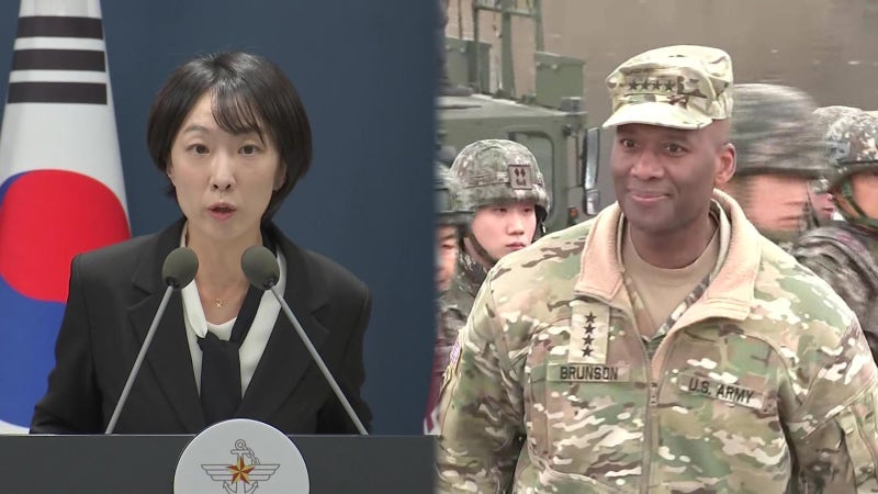 "골대 옮기면 영원히 못 해"…전작권 전환 차질 전망