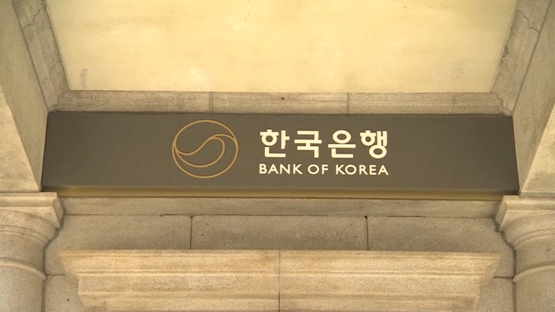 한은, <b>기준금리 3% 동결</b>…3연속 인상은 피해