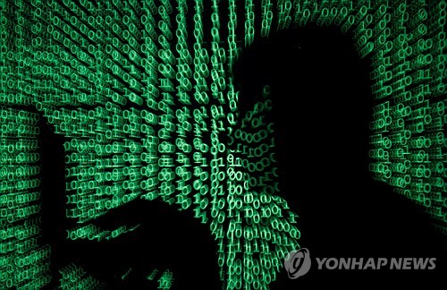 북한 해킹조직 라자루스, PHP 취약점 악용해 공격 준비 정황 [연합뉴스 제공] *기사와 관련이 없는 자료사진입니다.