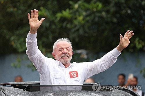 <b>브라질</b> <b>대선</b>서 <b>룰라</b> 당선 확정…통산 4선 성공