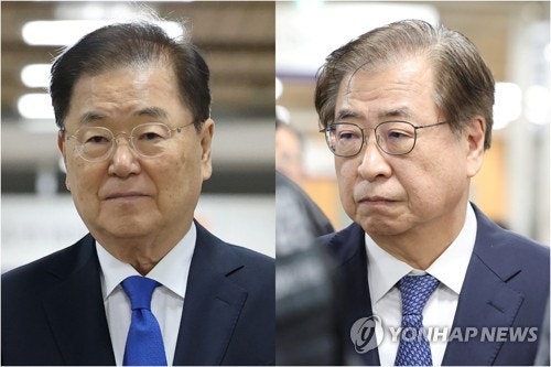 <b>공소청</b>, '탈북어민 강제북송' 정의용·서훈 무죄 부분 <b>상고 포기</b>