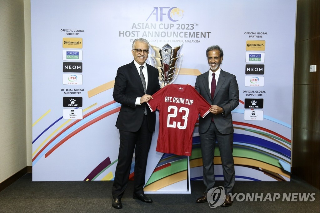 2023 AFC <b>아시안컵</b>, 내년 1월 개막... 개최국 카타르 <b>축구</b>협회 발표
