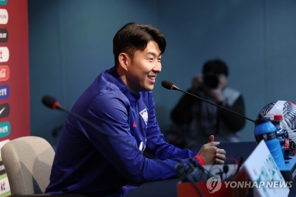 '태국, 이제 큰일났다!' 태극전사들 '원 팀' 됐다...<b>손흥민</b>, <b>이강인</b> 다시 '의...
