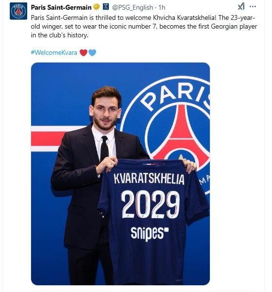 [벳조이]조지아 국가대표 크바라츠헬리아, PSG 이적 확정...꿈만 같다