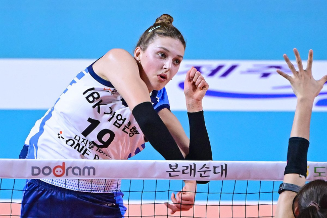 Victoria IBK