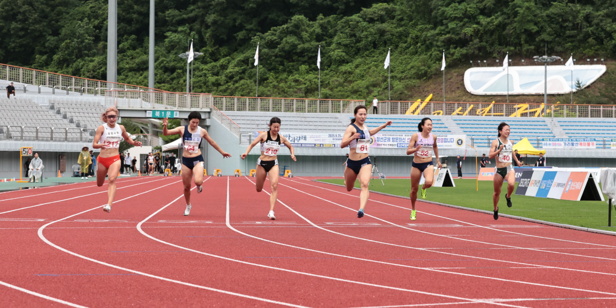 <b>이재웅</b>, 전국육상 남자 <b>1500m</b> 정상...32년 만의 <b>신기록</b>
