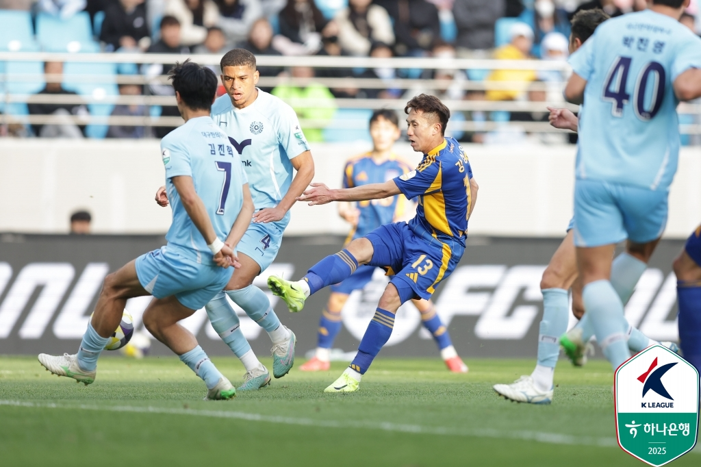 42일 만에 <b>K리그</b>1 복귀하는 <b>울산</b>...<b>대구</b>와 홈에서 <b>격돌</b>