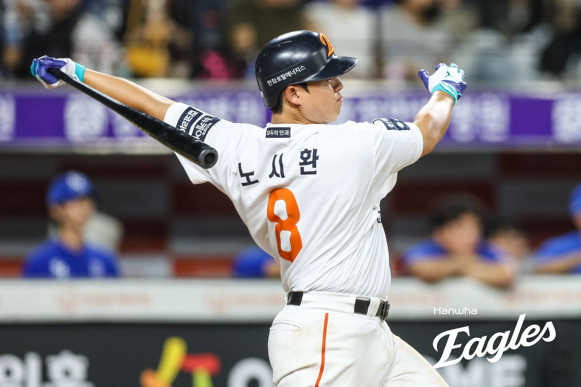 <b>노시환</b>, 3년 연속 20<b>홈런</b> 달성...KBO 통산 50번째 기록