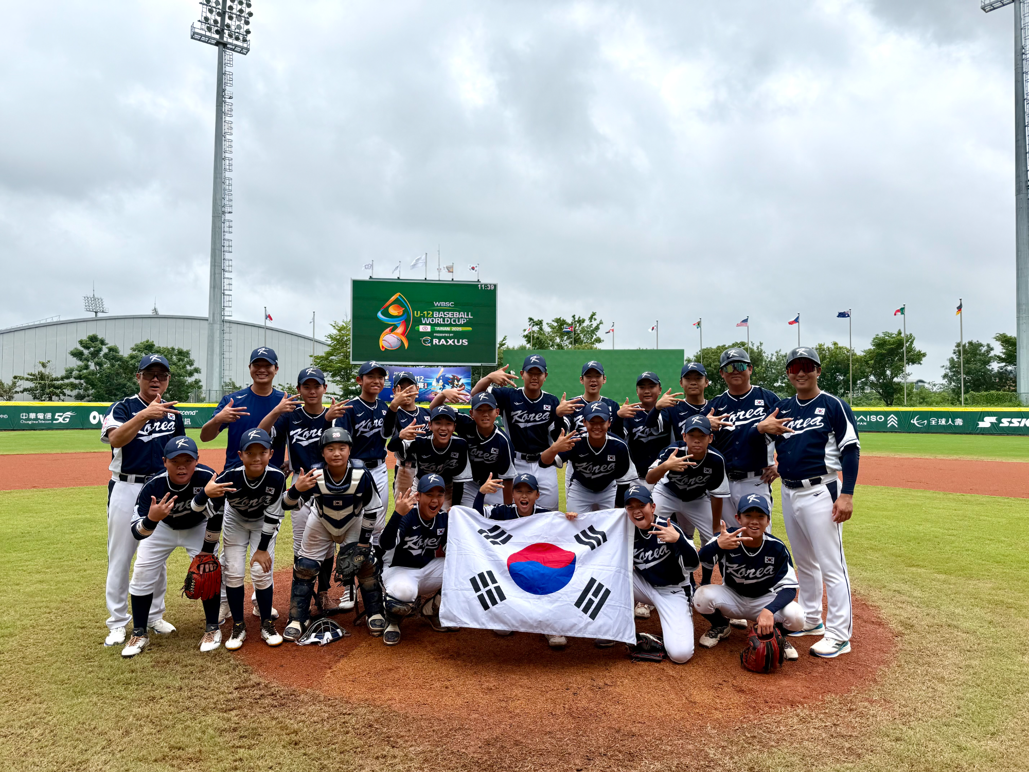 한국 12세 이하 <b>야구 대표팀</b>, 세계유소년선수권 <b>동메달</b>...권윤서 6이닝 ...