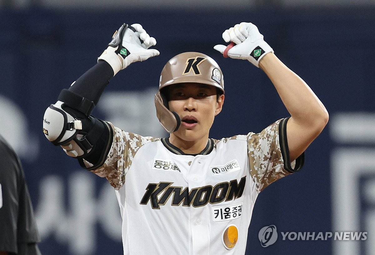 '파격? NO, 혁명이다!' 키움의 '신의 한 수'인가 '꼼수'인가...송성문과...