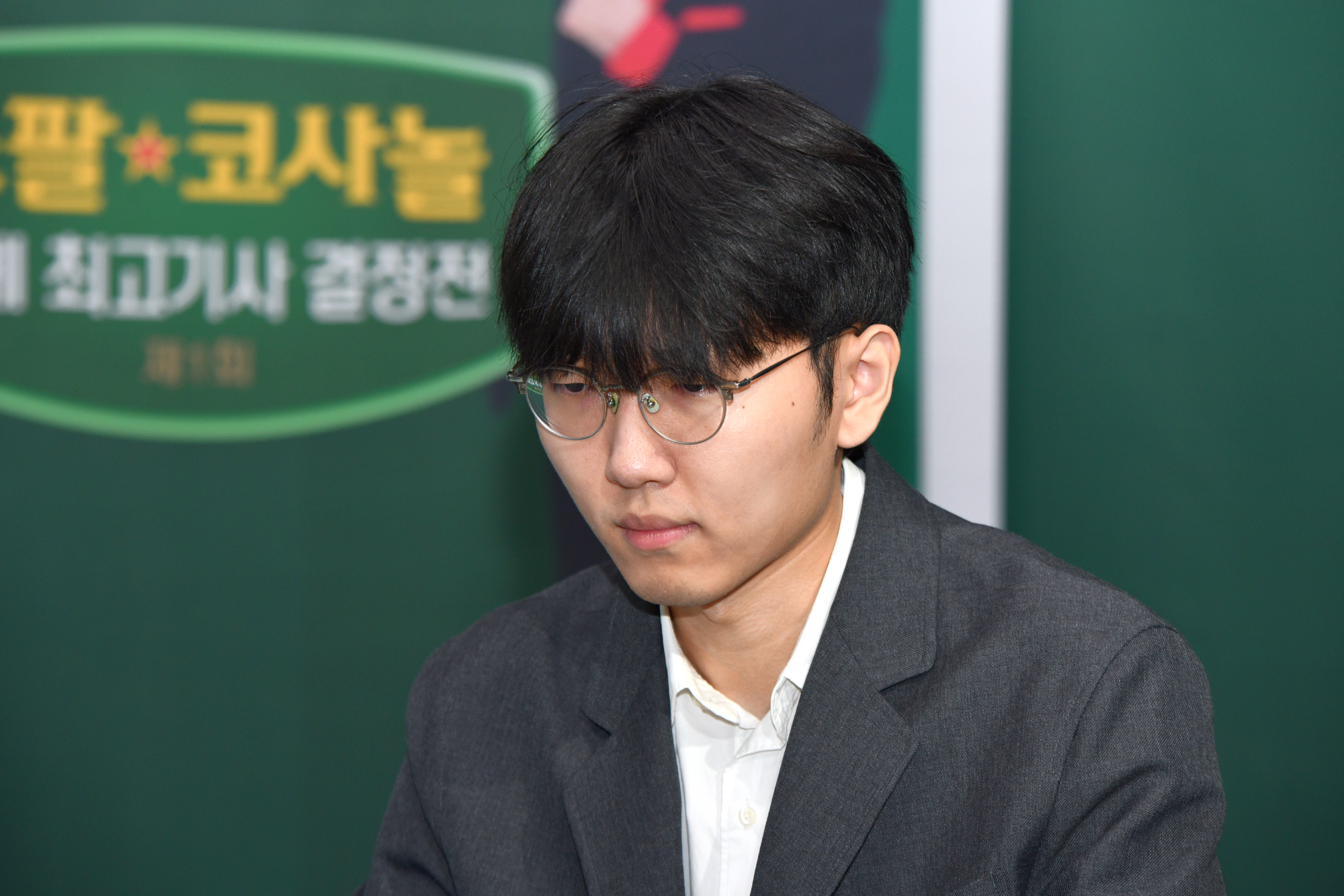 '사귀생 통어복' <b>신진서</b>, 투샤오위에 흑 불계승...<b>쏘팔코사놀</b> 최종국 승...