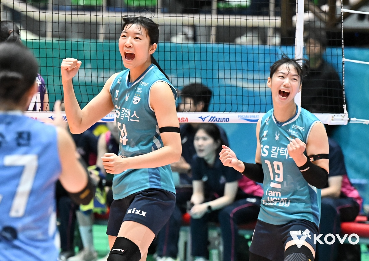 <b>GS칼텍스</b>, 흥국생명 3-1 완파하며 조 1위로 <b>컵대회 준결승</b> 직행