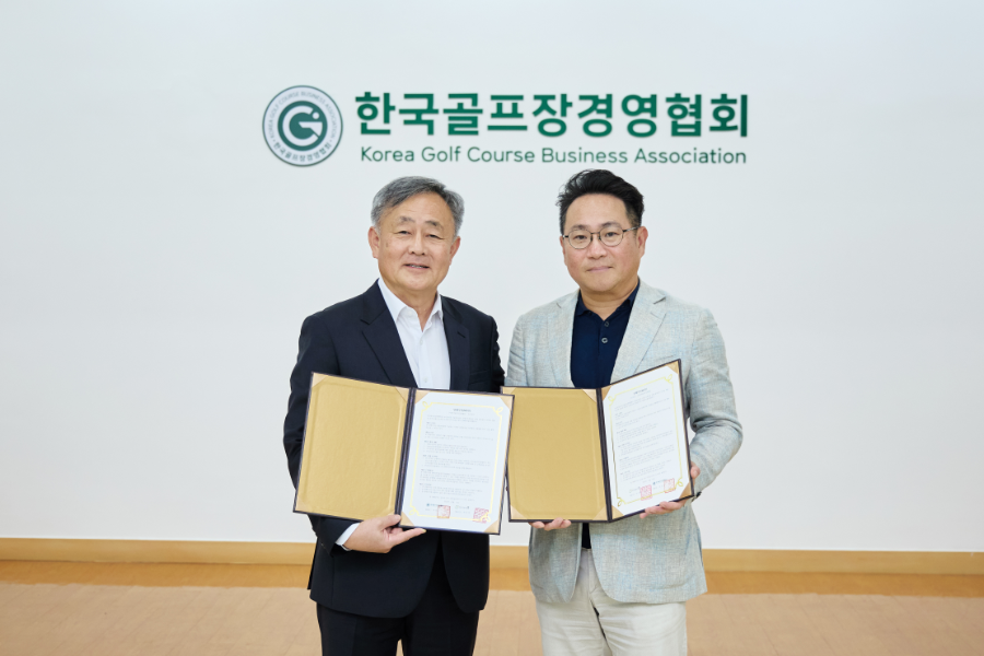 한국골프장경영협회–그린잇, <b>골프장 디지털 전환</b> 위한 MOU 체결