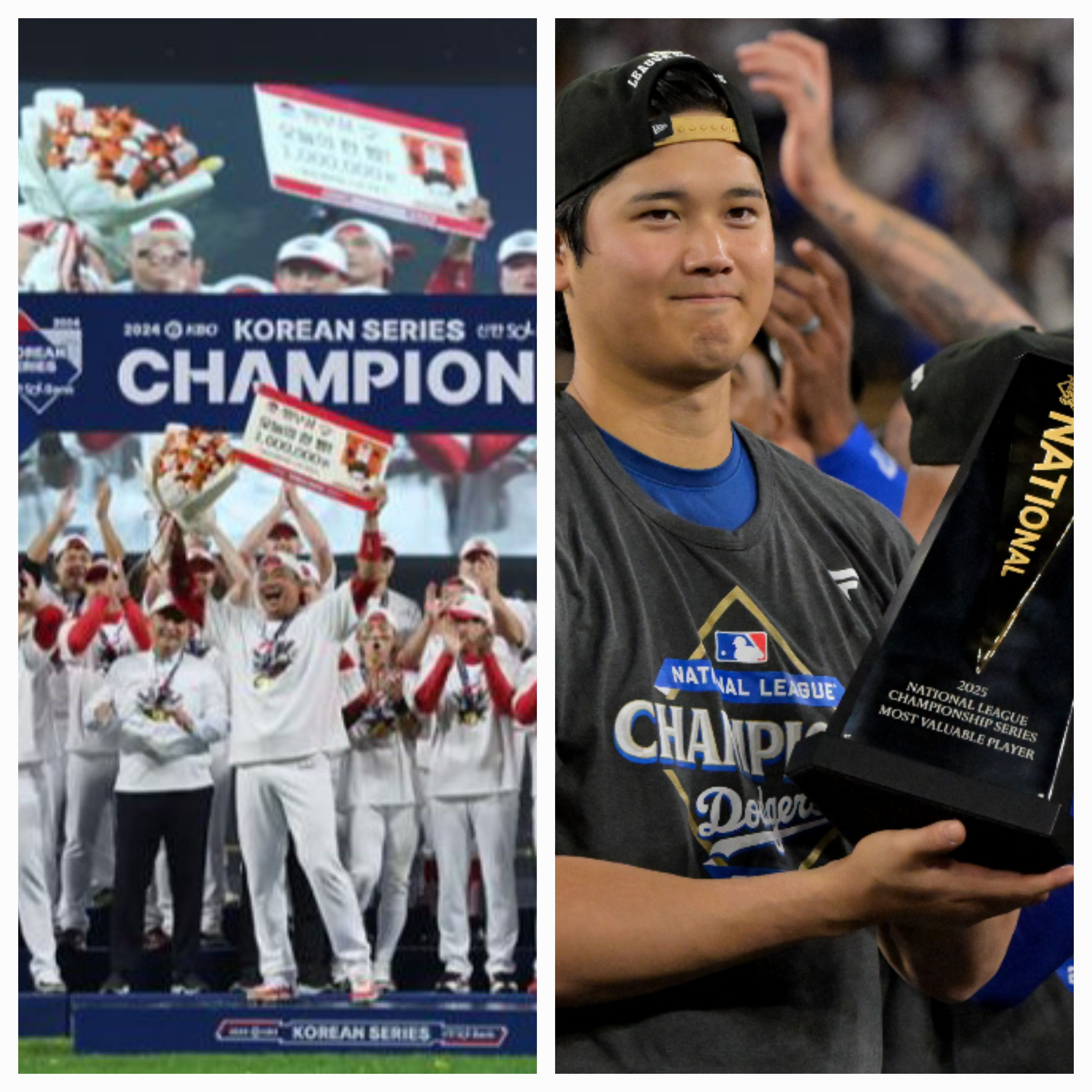 '<b>우승</b> 값도 하늘과 땅 차이' MLB WS <b>우승</b> 배당금, KBO KS의 약 20배...작년...
