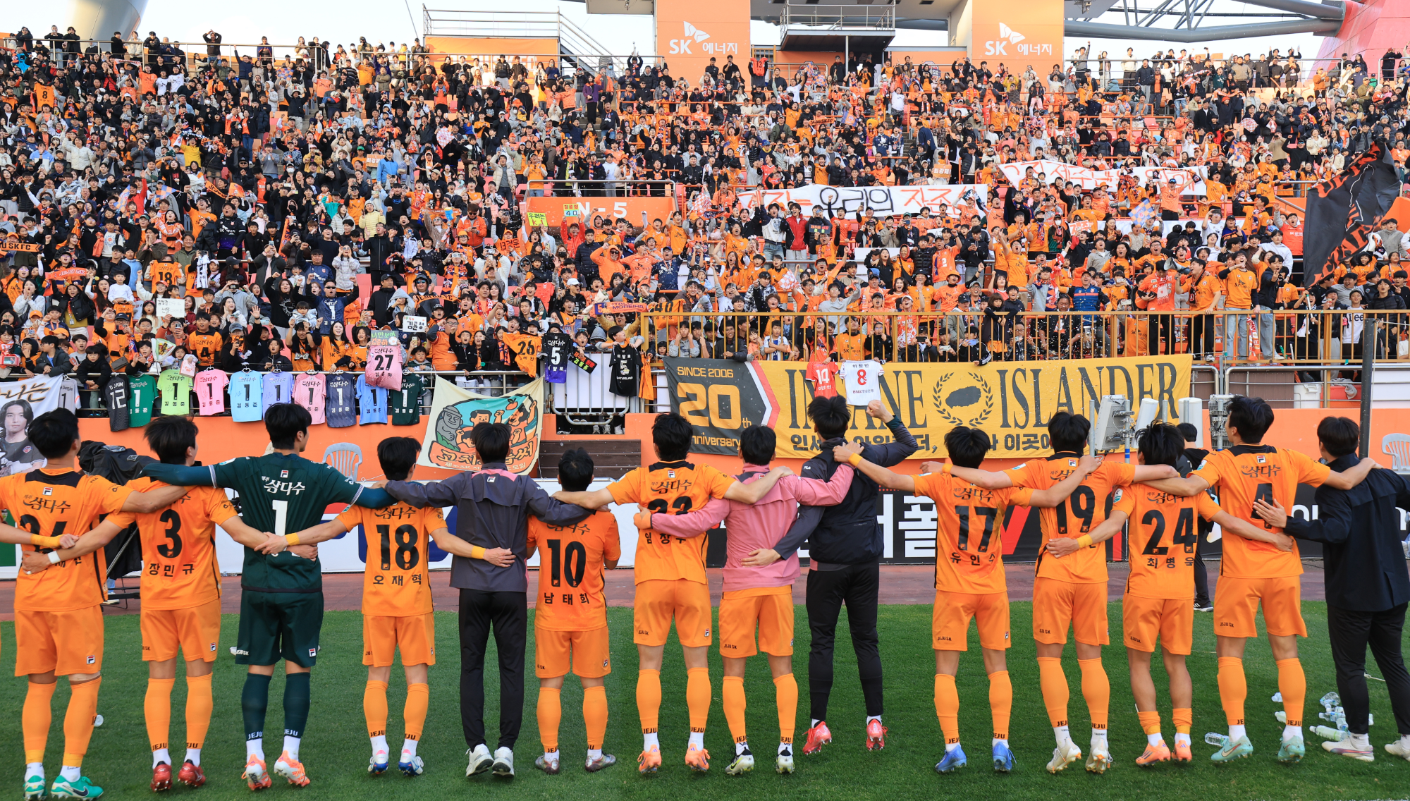 '킥오프 55초 만에 무너졌다' <b>수원</b>, <b>제주</b>에 0-2 패...K리그1 복귀 <b>좌절</b>
