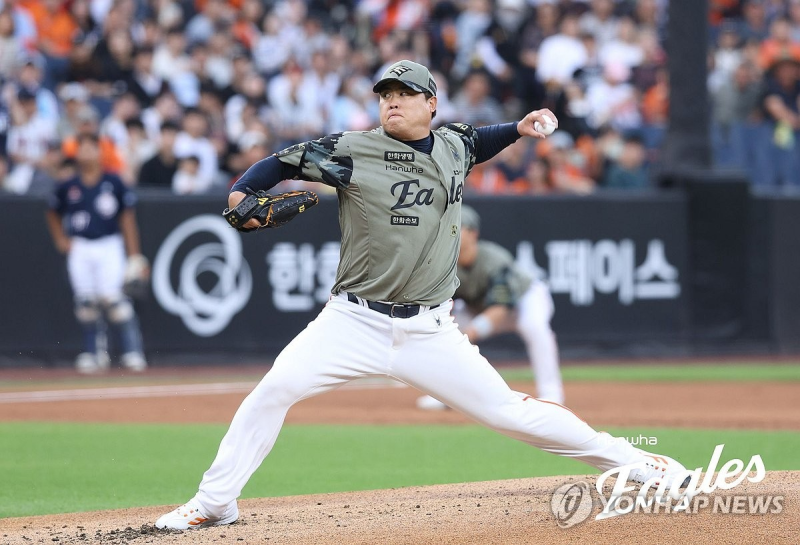'승리는 놓쳤지만' 류현진 퀄리티스타트가 한화 승리 발판