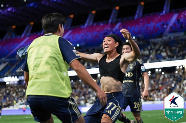 '심상민 막판 결승골' <b>울산</b>, 선두 <b>서울 1-0</b> 제압...5연승 끊고 역전 우승...
