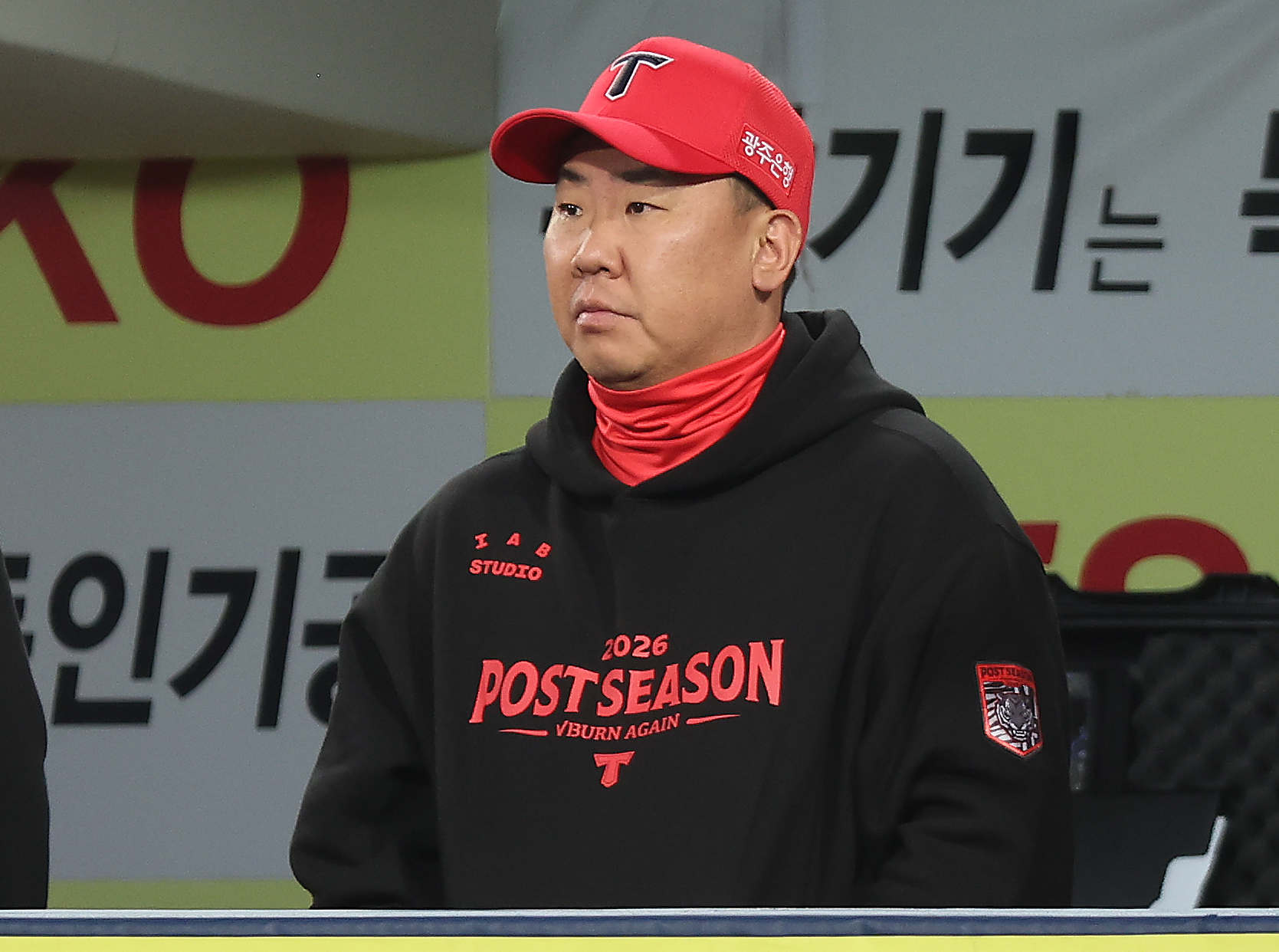 KIA, 최원태 맞춤 발 빠른 타선 출격...<b>이범호</b> 감독 "<b>시라카와</b>는 <b>5이닝</b> ...