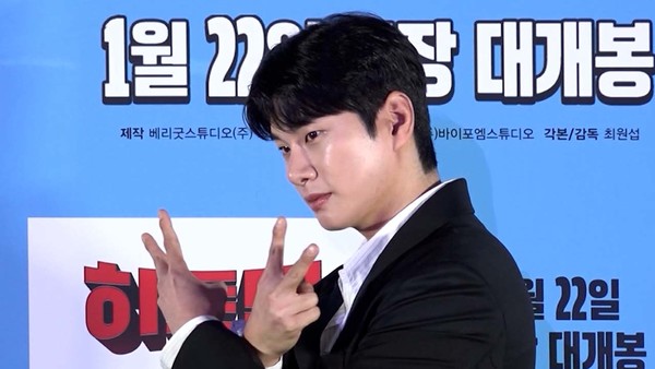 [잇슈 연예 브리핑] 이이경, 사생활 논란 이어 세금 탈루 의혹…"고의 아...