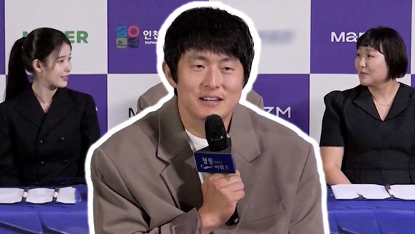 [스타N이슈] '좌수지 우 아이유 ' 기안84, 나 지금 떨고 있니... (청룡 핸드...