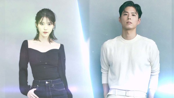 [독특한 인연 ★] 10대 광고, 20대 특별출연…30대 부부로 만난 아이유 X...