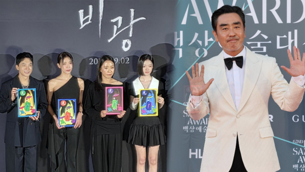 [현장+] "모든 걸 쏟아부었다" 원조 K-아빠 <b>류승룡</b> 돌아왔다