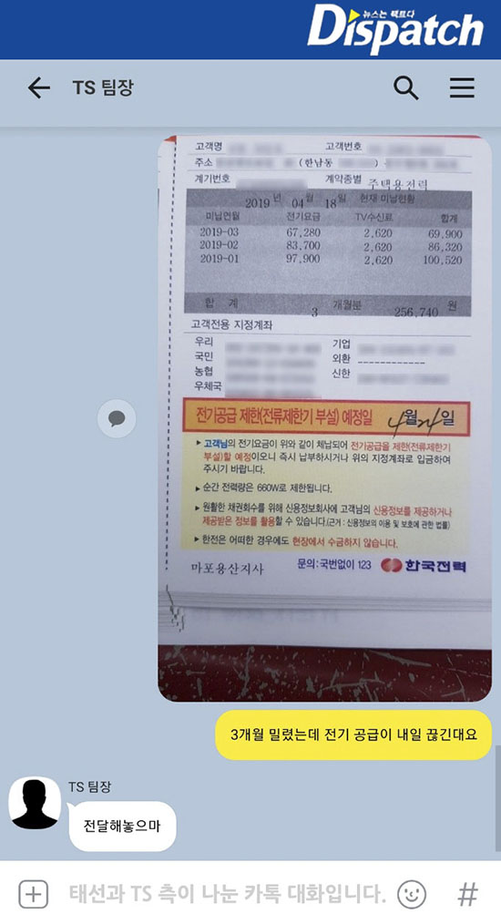 원본 이미지