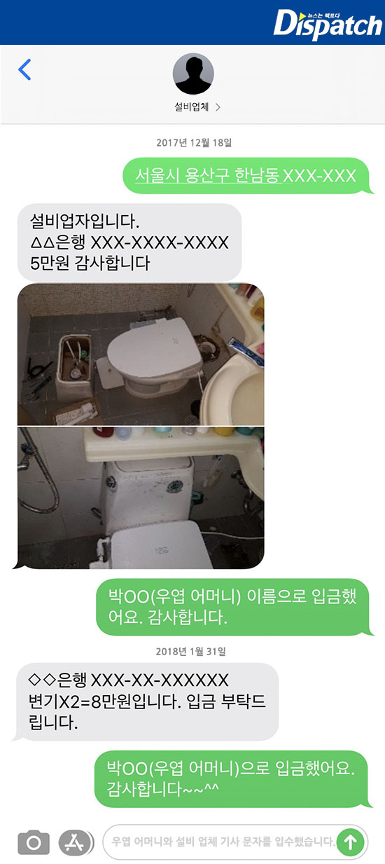 원본 이미지