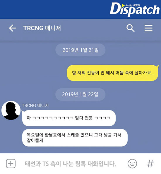원본 이미지