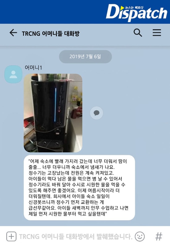 원본 이미지