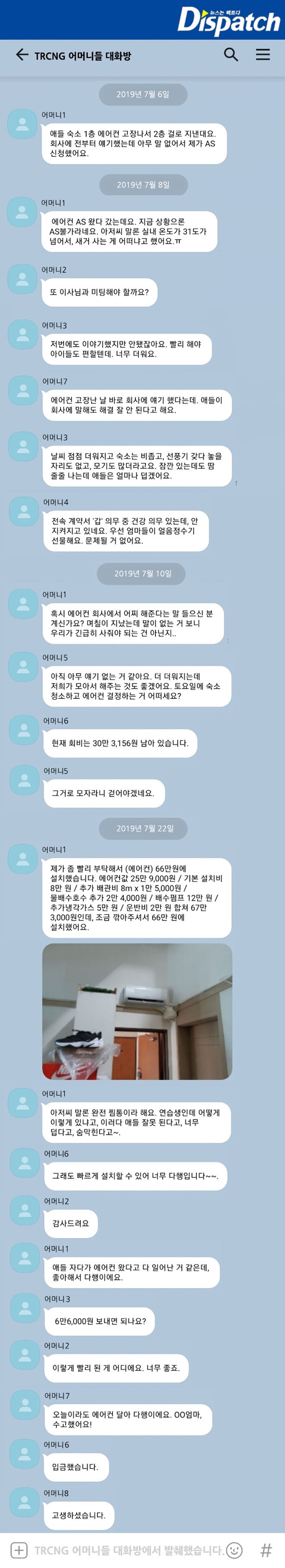 원본 이미지
