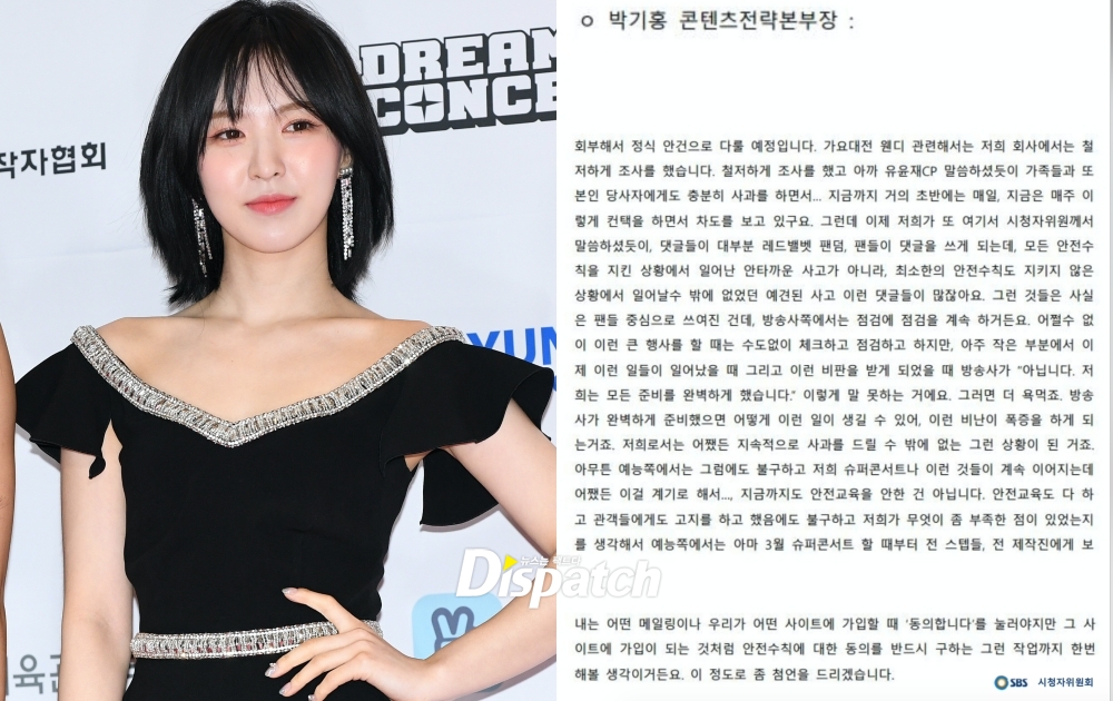 원본 이미지