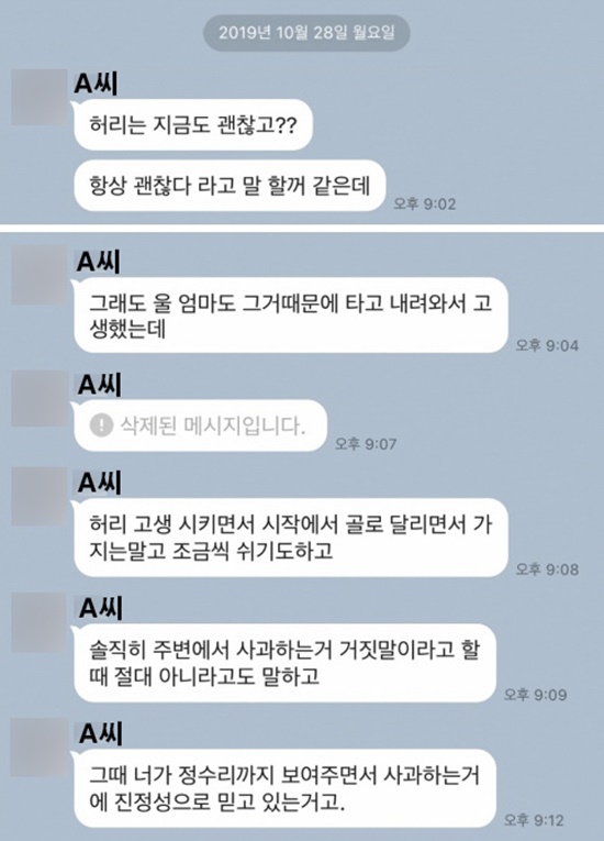 원본 이미지