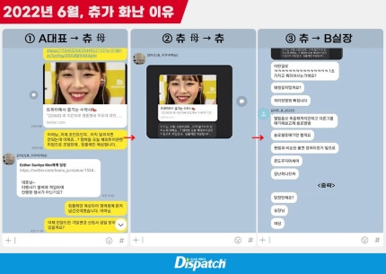 0000089071_004_20221219110001776.jpg?typ