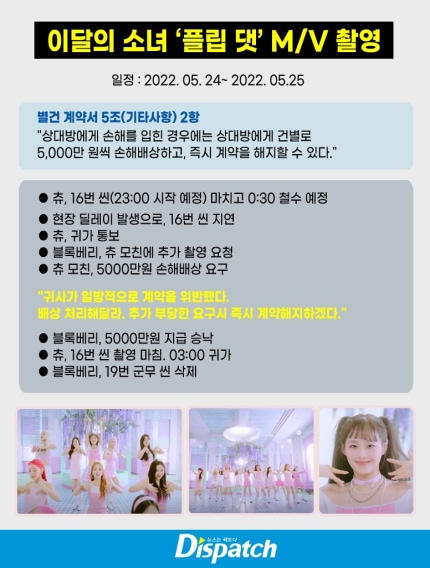 0000089071_009_20221219110001967.jpg?typ