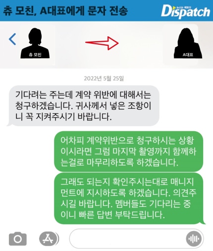 0000089071_012_20221219110002072.jpg?typ