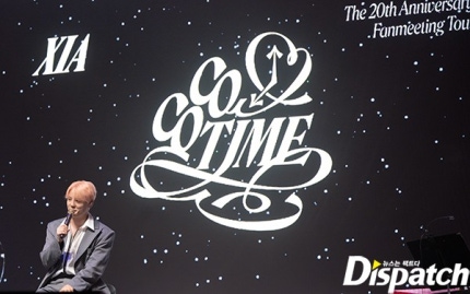 "함께 견뎌줘서, 고마워"…김준수, '준짱'의 20년 | 인스티즈