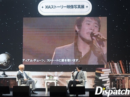 "함께 견뎌줘서, 고마워"…김준수, '준짱'의 20년 | 인스티즈